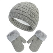 ( light   gray M)hat ...