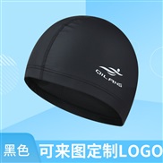 ( black) bathing cap ...