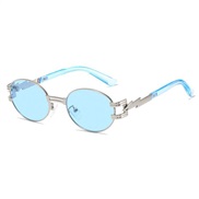 ( silver frame  blue ...