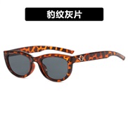 ( leopard print gray ...