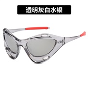 ( transparent grey wh...