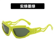 (Dark green) sunglass...