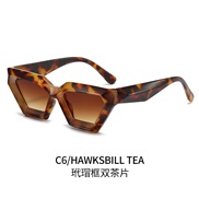 ( frame  tea  Lens )o...