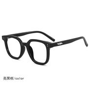 ( Bright balck frame ...