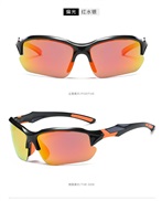 ( polarized light red...