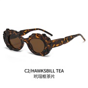 ( frame  tea  Lens )l...