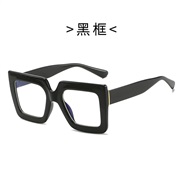 ( Bright balck frame ...