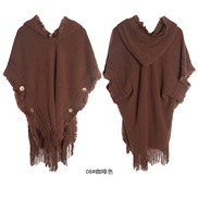 (80-100cm)(   Brown) ...