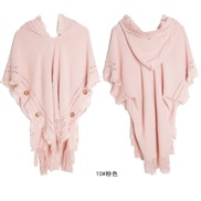 (80-100cm)(   Pink) s...