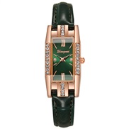 ( green) samll watch-...