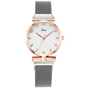 ( white) watch woman ...