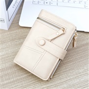 (Rice white )coin bag...