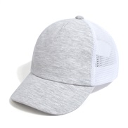 (S0-1 years old)( Rice white )child baseball cap summer  man woman pure color sunscreen sun hat Outdoor leisure cap