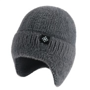 ( gray)Autumn and Winter woolen occidental style lady warm knitting snowflake brief hat