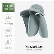 (XMZ ; gray)summer sunscreen sun hat man woman Outdoor draughty Bucket hat removable big