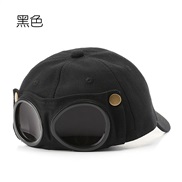 ( black) hatins Korean style personality eyes cap man Shade spring summer all-Purpose baseball cap