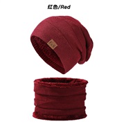 (FS   Red wine) thick warm hat lovers style warm leather pure color man lady velvet knitting