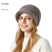 (M56-58cm)( khaki) hat woman Winter thick big head elasticity knitting fashion temperament warm