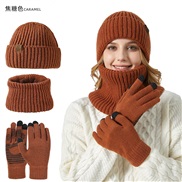 (M56-58cm)( lattice)hat thick hat touch screen gloves three Outdoor warm woolen