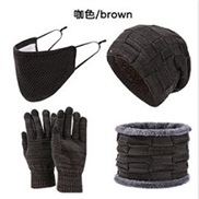 occidental style Autumn and Winter lovers style velvet warm hat gloves four