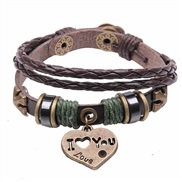 ( brown)emu love brac...