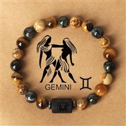 (5.21 6.21) natural beads bracelet Zodiac eyes