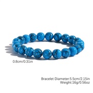 (S24 3 4 blue )mm nat...