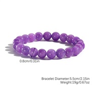 (S24 3 11  purple)mm ...