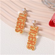 ( Orange) embed beads...