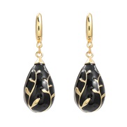 ( black) Alloy enamel...