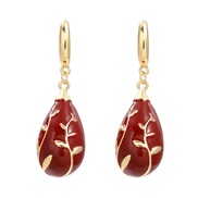 ( red) Alloy enamel f...