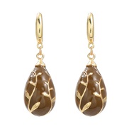 ( brown) Alloy enamel...