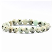 (8mm)new natural bead...