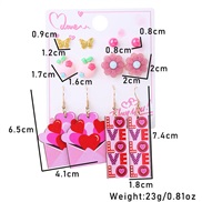 (H)OVE love earrings ...