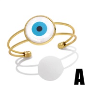 (A) eyes bangle woman...