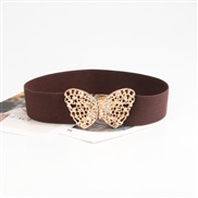 ( Brown)butterfly buc...