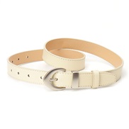 ( Beige)fashionPU lea...