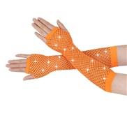 ( 22-25cm)( orange ) ...