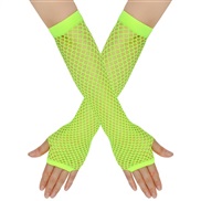 ( Fluorescent green  ...