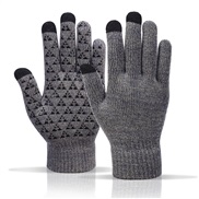 (Free Size )( gray) Winter man woman warm velvet glove  occidental style large size woolen thick knitting touch screen 