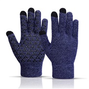 (Free Size )( Navy blue) Winter man woman warm velvet glove  occidental style large size woolen thick knitting touch sc