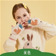 ( Cartoon  Beige)half child lovely warm glove Korean style samll Winter glove samll student Word glove