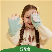 ( Cartoon  green)half child lovely warm glove Korean style samll Winter glove samll student Word glove