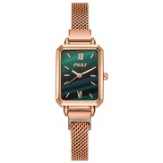 ( green) samll watch-...