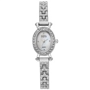 ( Silver)watch chan w...