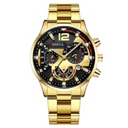 (Gold) man watch man ...