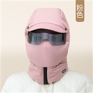 ( Pink)hat woman Winter wind surface velvet thick head warm cotton