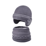 ( Dark gray)child hat set Winter velvet warm knitting woolen man woman hedging