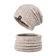 (  Khaki)Winter hat s...