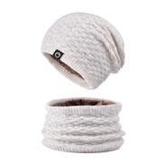 (  Beige)Winter hat s...